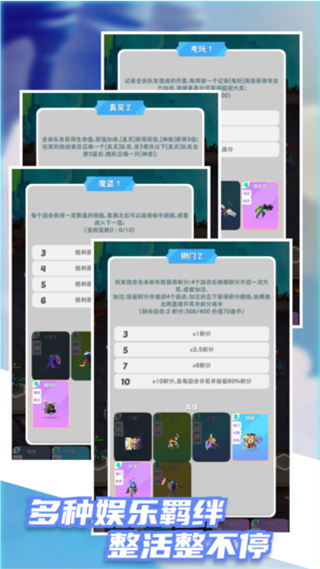 再钢一把作弊菜单下载v0.3.3