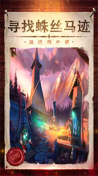 密室逃脱影城之谜4无限能量下载v666.19.05