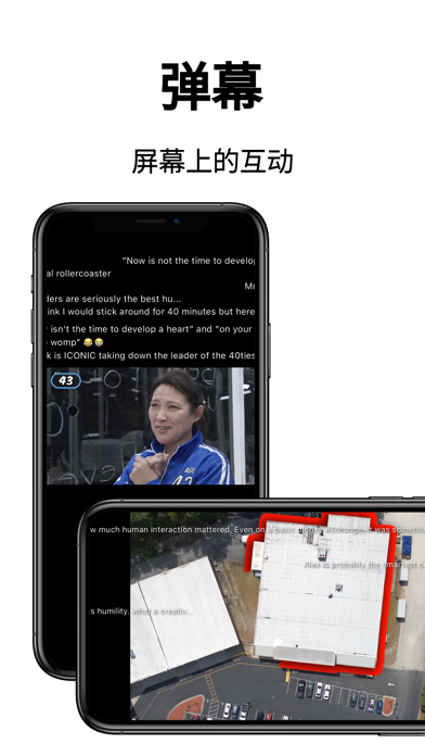 Viddle: 无广告视频浏览器