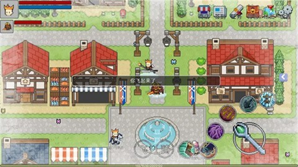 契约与冒险英雄传说无广告下载v3.31