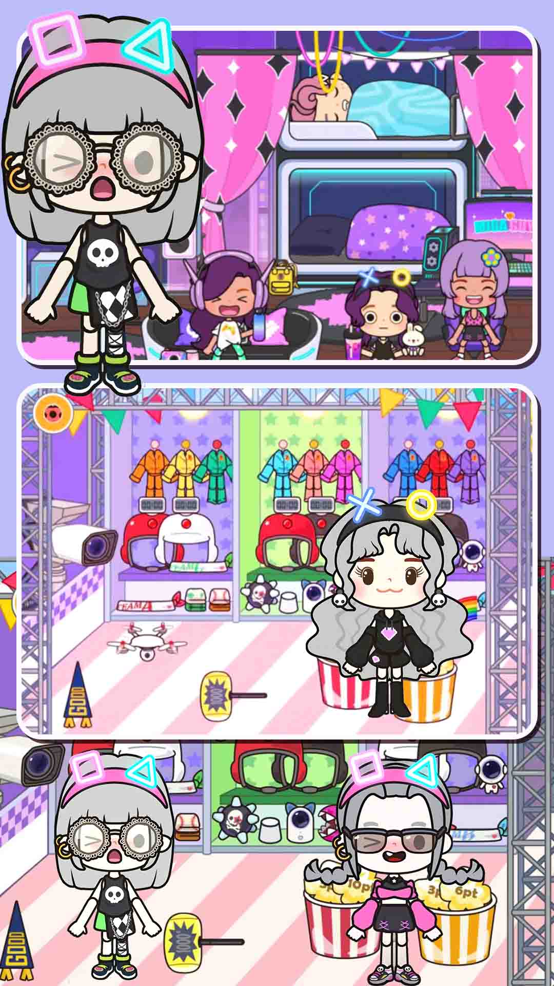 我的模拟小镇游戏下载v1.8 安卓版