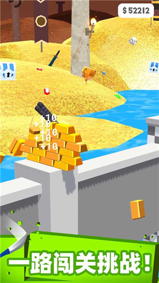 这也能切汉化版下载v1.1.1