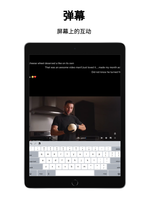 Viddle: 无广告视频浏览器