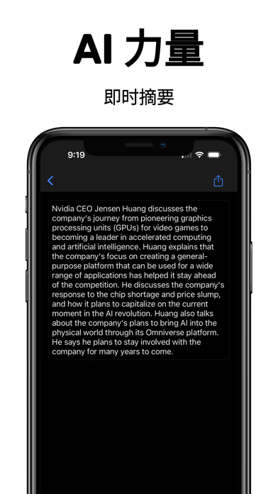 Viddle: 无广告视频浏览器