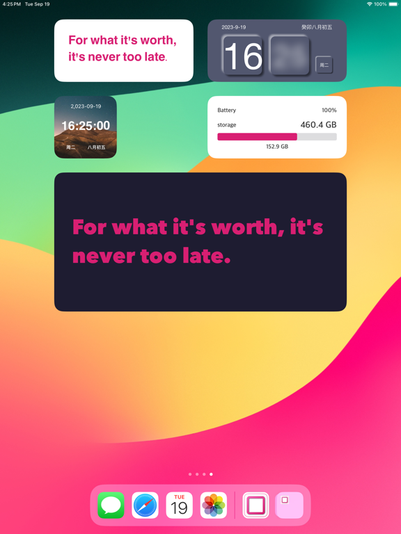 TTWidget-万能小组件