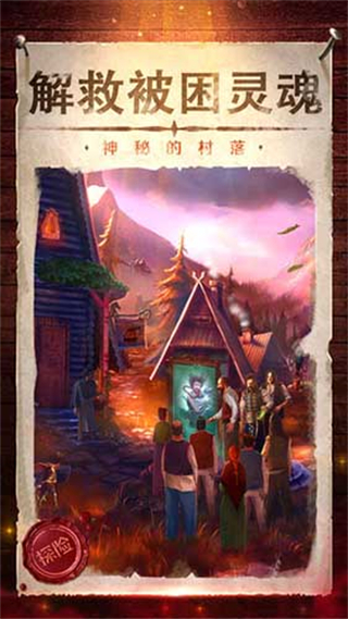 密室逃脱影城之谜4无限能量下载v666.19.05