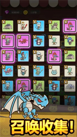 萌果小分队修改器下载v1.0.90