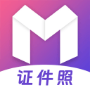 最美证件照