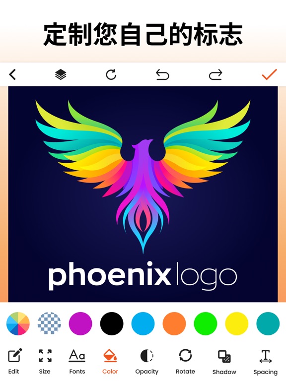 Logo设计软件_平面设计AILogo生成器