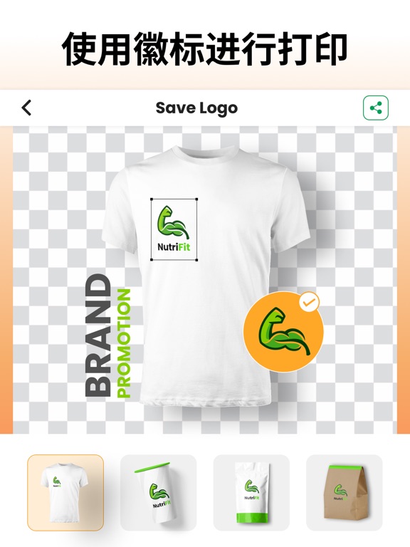 Logo设计软件_平面设计AILogo生成器