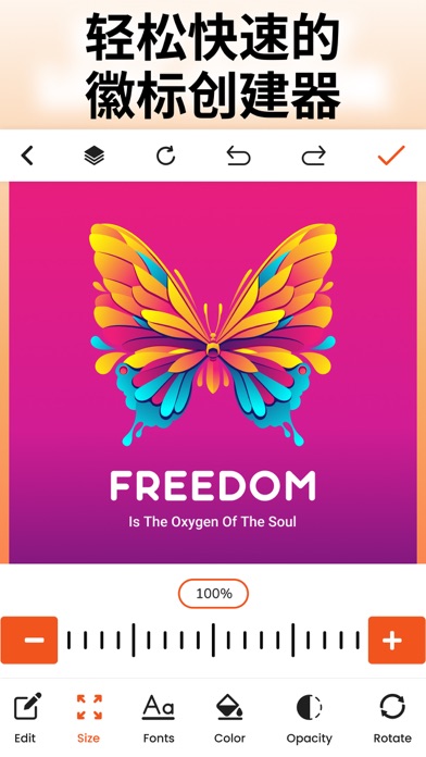 Logo设计软件_平面设计AILogo生成器