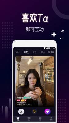 乐吧