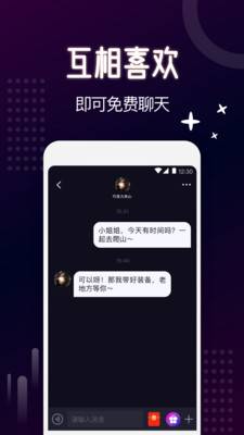 乐吧
