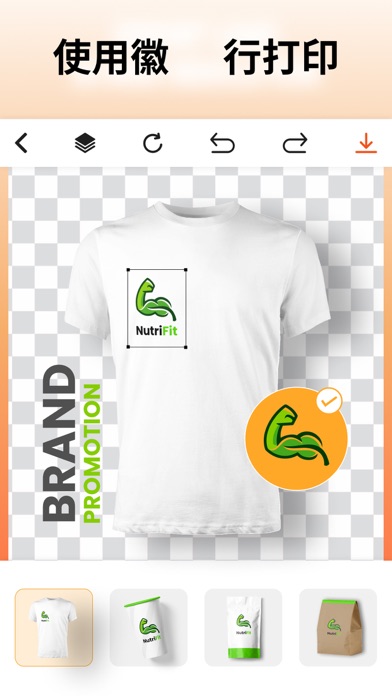 Logo设计软件_平面设计AILogo生成器