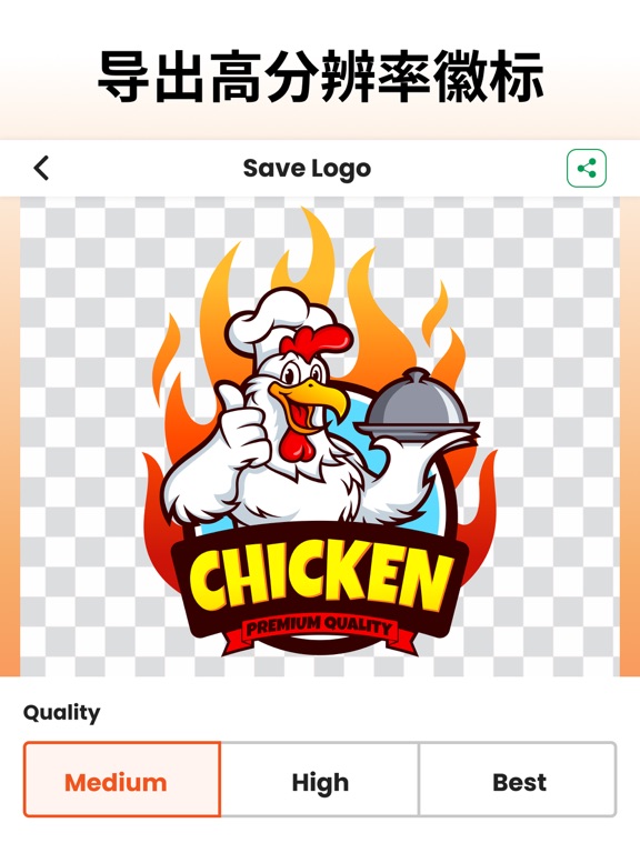 Logo设计软件_平面设计AILogo生成器