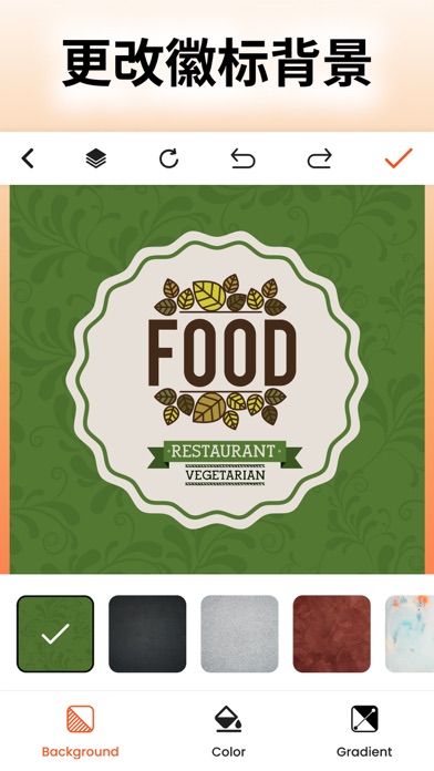 Logo设计软件_平面设计AILogo生成器