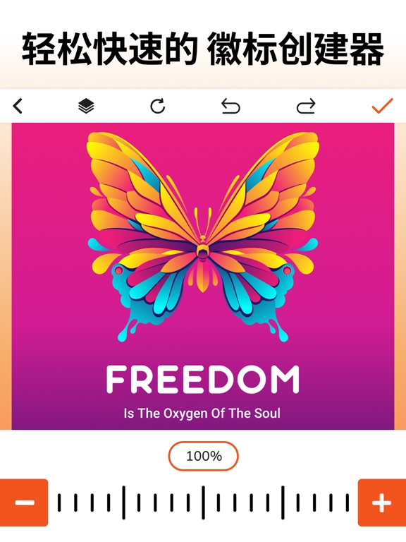 Logo设计软件_平面设计AILogo生成器