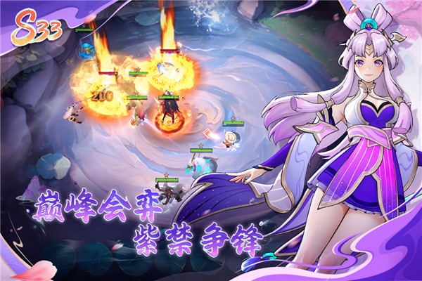 多多自走棋无限召唤流下载v2.36.2