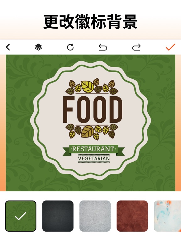 Logo设计软件_平面设计AILogo生成器
