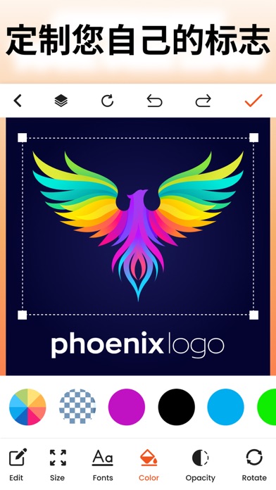 Logo设计软件_平面设计AILogo生成器