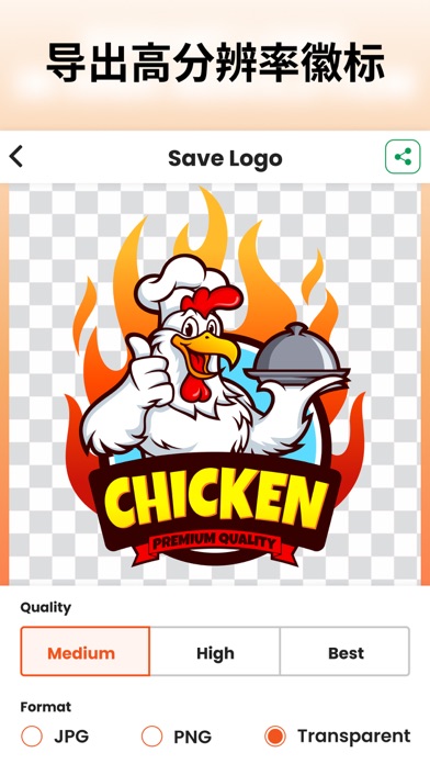 Logo设计软件_平面设计AILogo生成器