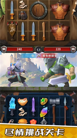 装满吧背包免费版下载v1.0.4