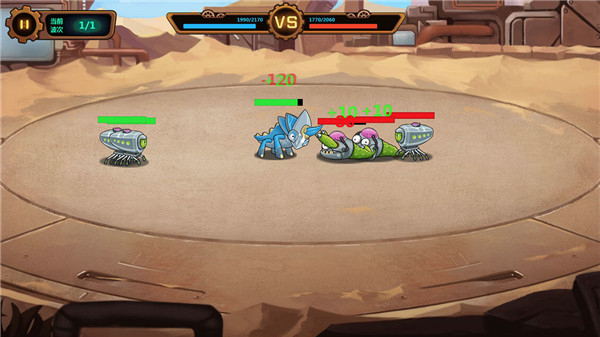 怪物工厂3无广告下载v1.0.25