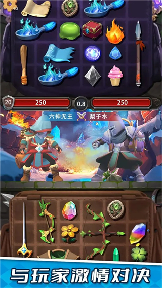 装满吧背包免费版下载v1.0.4