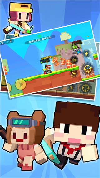 枪战行动重生无广告版下载安装v1.0.3