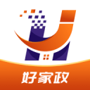 好家政