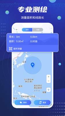 马克地图