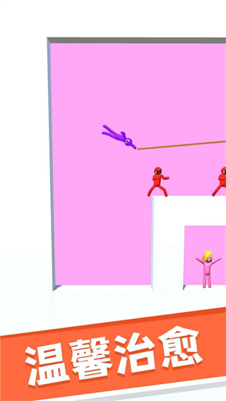 猛男向前冲无广告版免费下载v1.0.1