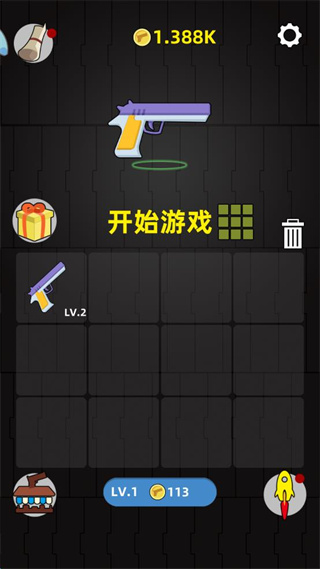 刺客射击中文版下载v1.0