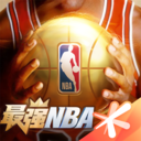最强nba微信登录版下载v1.51.621 安卓版