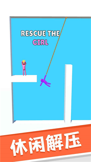 猛男向前冲无广告版免费下载v1.0.1