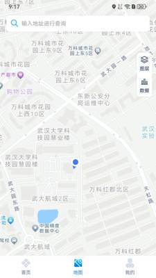小依同学