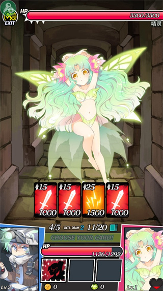 地牢女孩完全版下载v1.4.9