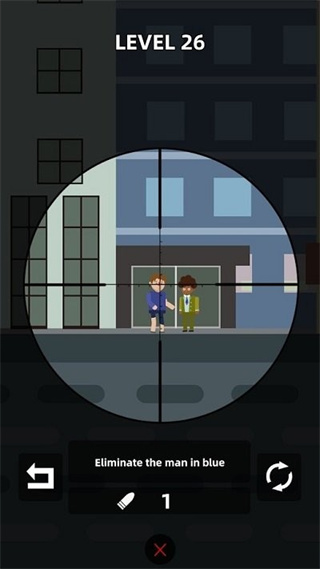 刺客射击中文版下载v1.0