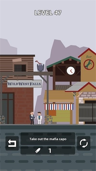 刺客射击中文版下载v1.0