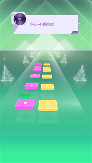 炫彩节奏2内置作弊菜单下载v1.0.1