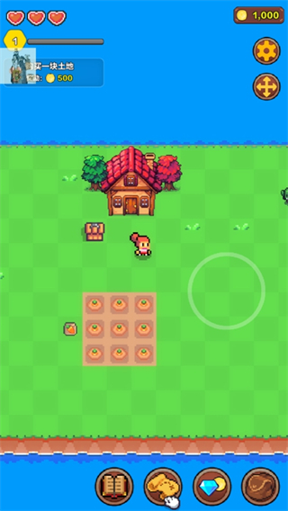 海岛时光种田挖矿mod菜单下载v0.445