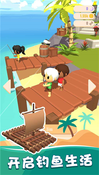 我的钓鱼生活最新版本下载v1.0.1