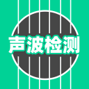 KM声波