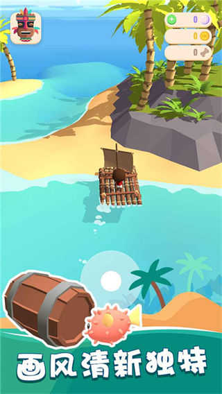 我的钓鱼生活最新版本下载v1.0.1