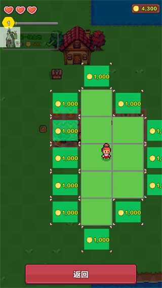 海岛时光种田挖矿mod菜单下载v0.445