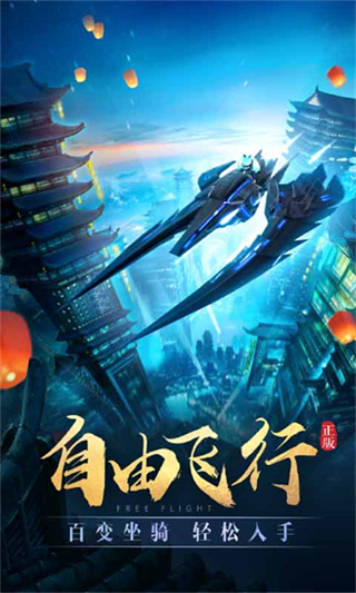 太古神王vivo版手游下载v10.2.0.135 安卓版