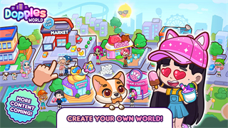 托卡公主小世界游戏下载v2.4 安卓版