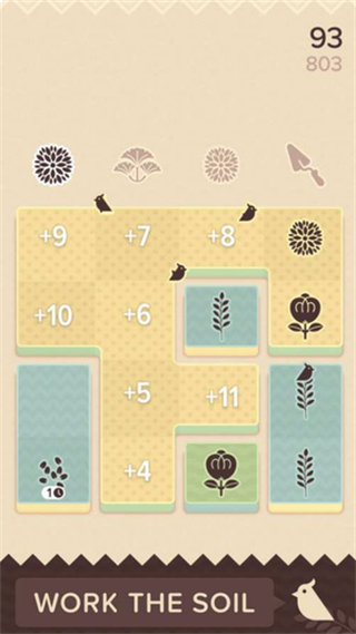 表土层手机版下载v1.2.2