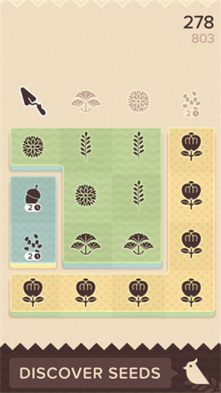 表土层手机版下载v1.2.2