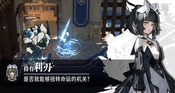 火环手机版下载v1.0.1